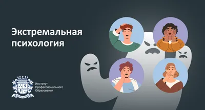 Что такое психология: задачи, цели, методы | Новости Mail.ru - Навигатор -  Новости Mail.ru
