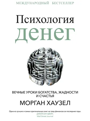 ПСИХОЛОГИЧЕСКАЯ СЛУЖБА ТВГУ — ЦСТМ на базе ТвГУ