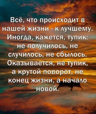Психология шопинга: как повлиять на решение клиента совершить покупку —  Асоціація рітейлерів України