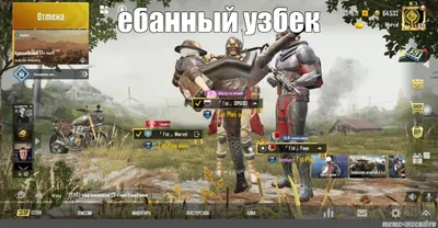 Первый топ 1 на ливике | Пубг Мобайл-PUBG Mobile Amino