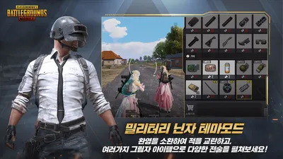 pubg mobile пубг мобайл макрос универсальный no recoil macro privat