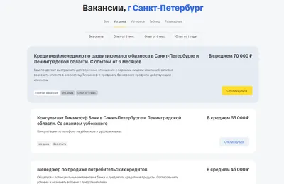 Работа из дома вредит карьере женщин и помогает карьере мужчин, показало  новое исследование - Inc. Russia