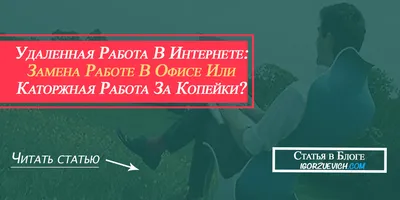 Счастливый человек работа в интернете с его поддержкой жены в концепции  работы из дома. Стоковое Изображение - изображение насчитывающей утешать,  влюбленность: 179711477