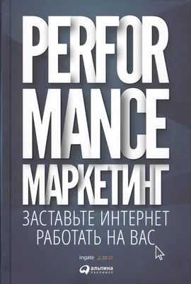 Работа в Интернете: «Песочница» — игра или реальные деньги? | Таганрогская  правда