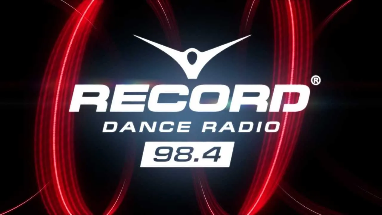 Радио рекорд. Record Dance Radio. Радиола рекорд. Radio record логотип.