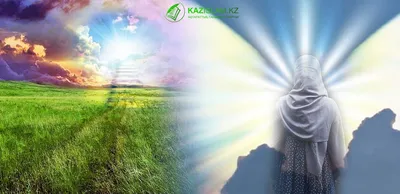 Какая она – Женщина Рая? - KAZISLAM.KZ
