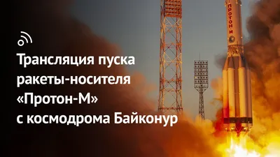 Иранские баллистические ракеты – в чем их главная угроза - 24 Канал