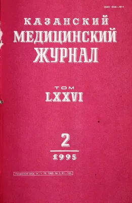 Профилактика и лечение рахита у детей раннего возраста