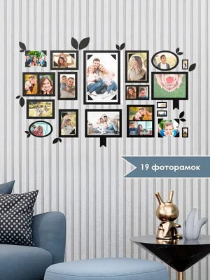 Рамки для фотосессии 🎁 цена по АКЦИИ!