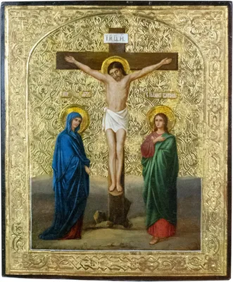 File:В. А. Голынский. Распятие Иисуса Христа.jpg - Wikimedia Commons