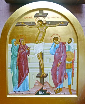 Икона \"Распятие Иисуса Христа\", дерево, полиграфия (сост. на фото)