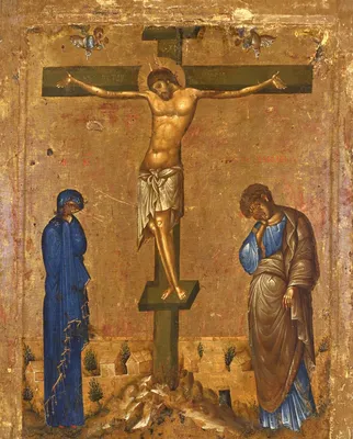 Распятие Иисуса Христа, арт. 255