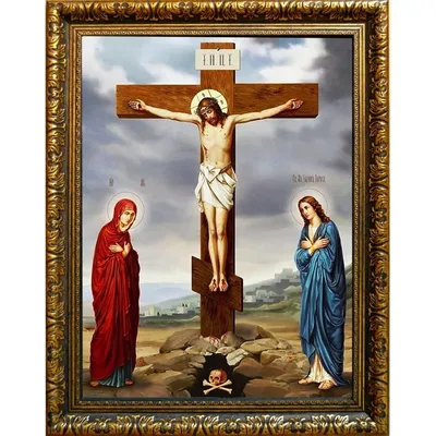 Распятие Господа Иисуса Христа, 05Р4, иконы на холсте - новый каталог