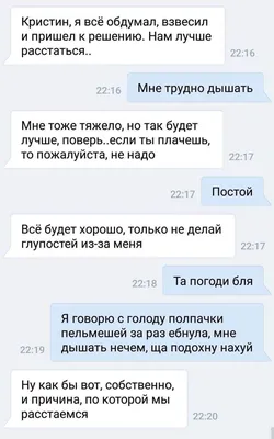 Купить картину Расставание в Москве от художника Сухов Вячеслав