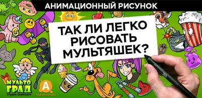 Иллюстрация 1 из 10 для Рисовать легко и просто. Первые уроки для малышей |  Лабиринт - книги.