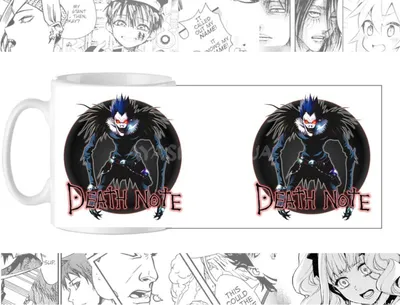 Чашка Death Note cup-00087 с изображением Рюка купить доставка по Украине  цена отзывы - Ayashi