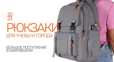 Рюкзак EASTPAK Padded Pak'R Black в магазине городских рюкзаков