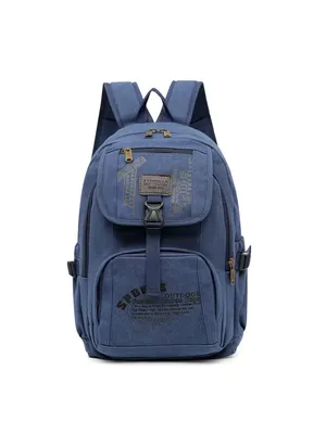 Топ лучших рюкзаков - Блог OutMaster: статьи о рюкзаках, их отличиях и  особенностях