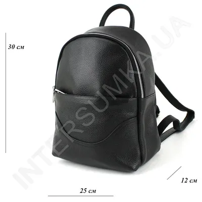 Бизнес-рюкзаки для мужчин от бренда ARNY PRAHT | Купить от 8400.00 в Москве  и Спб