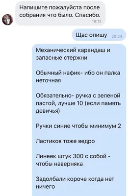 Положение об общешкольном родительском собрании — СДМХШ — СИМФЕРОПОЛЬСКАЯ  ДЕТСКАЯ МУЗЫКАЛЬНО-ХОРОВАЯ ШКОЛА