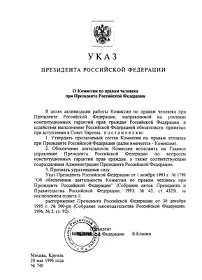 Человек паук в России» — создано в Шедевруме