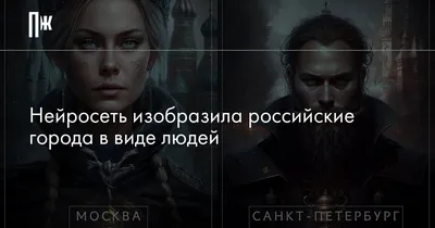 Человека-паука Тоби Магуайра с севера России показали на новых кадрах |  Gamebomb.ru