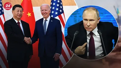 Встреча лидеров США и Китая перед саммитом G20 на Бали — итоги