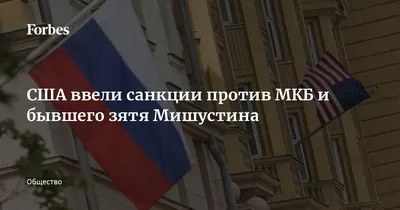 Война России против Украины – год спустя - Посольство и консульства США в  Российской Федерации