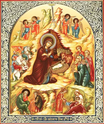 Скачать обои Праздники Рождество, рождение Иисуса Христа на рабочий стол  1280x1024