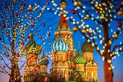 Рождество в Москве России стоковое изображение. изображение насчитывающей  цветасто - 205397249