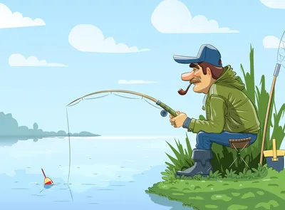 Картинки рыбак с удочкой фотографии