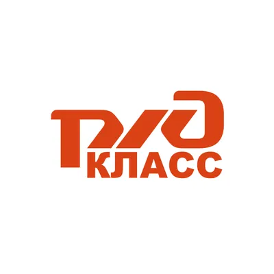 Как нарисовать логотип РЖД - How to draw the RZD logo - Российские железные  дороги - YouTube