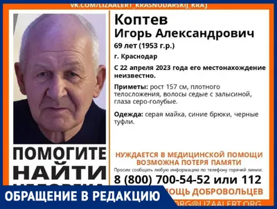 22 августа, 2020 | Телеканал ЛРТ - Новости, события, реклама, кабельное ТВ.