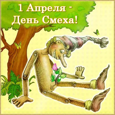 Смешная карикатура на 1 апреля, мужчина ест икру ложками, а женщина ему  говорит: «не стесняйтесь, берите хлеб» | Смешно, Смешные карикатуры,  Детский юмор