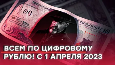 1 апреля-день смеха! — Детский сад №116