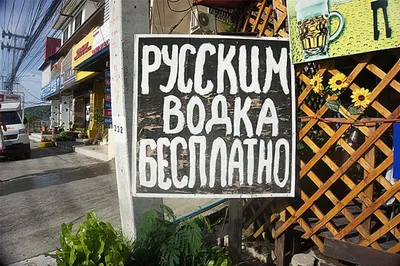 Жители Йошкар-Олы рассказали, как они относятся к 1 апреля | ГАЗЕТА НАШЕГО  ГОРОДА