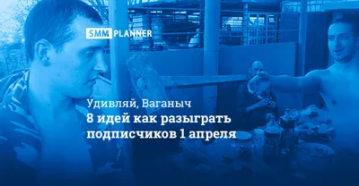Бесплатные шаблоны открыток с 1 апреля | Скачать дизайн и фон открыток с  Днем смеха онлайн | Canva