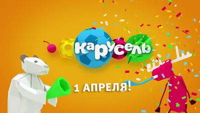 1 апреля: празднуем День рождения коньяка - Главная