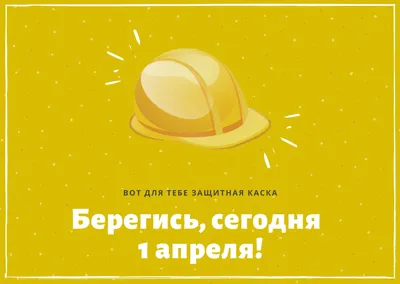 Смешные надписи, увиденные 1 апреля, и не только | Фотогалерея | КУЛЬТУРА |  АиФ Владивосток