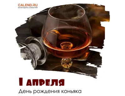 Юмор за день и 1 апреля | Mixnews