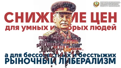 Колоритный праздник День оленевода состоится 1 апреля » «Муравленко 24»