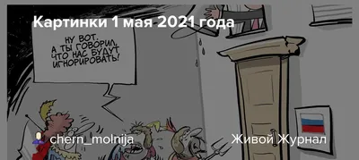 1 мая 2021 г. в 17:30 «The Musical » С.Каприелов,Р.Шерезданов —  Государственный театр музыкальной комедии (оперетты) Узбекистана