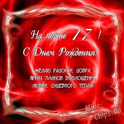 Торт \"Для девушки на день рождения\" № 8538 на заказ в Санкт-Петербурге