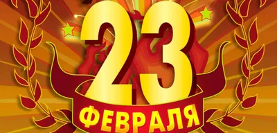 Авторская открытка Дяде с 23 февраля, со стишком • Аудио от Путина,  голосовые, музыкальные