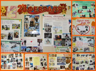 В Минске школьники поздравили сотрудников ГАИ с 23 февраля - Минск-новости
