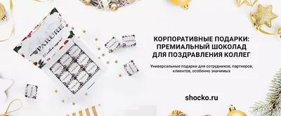 Подушка с поздравлением на 23 февраля - пошив и печать