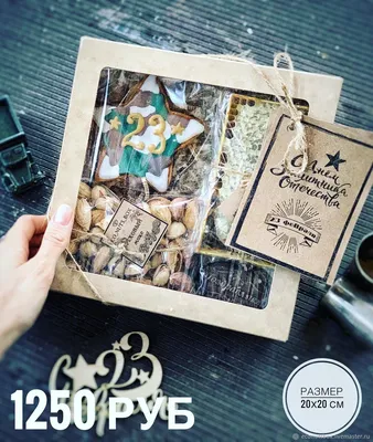 Открытка с 23 февраля коллегам (скачать бесплатно)