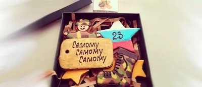 воздушные шары подарок на 23 февраля коллегам Прилив радости 142728463  купить за 52 700 сум в интернет-магазине Wildberries