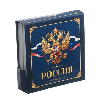 Подарки на 23 февраля коллегам! (id 89397043), купить в Казахстане, цена на  Satu.kz