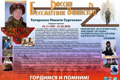 Жена леброна: ты не служил! Какой тебе подарок на 23 февраля ? Леброн: я  полтора года играл с Уэстбруком. | ВКонтакте